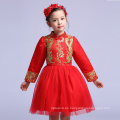 La más nueva ropa con estilo de la bola roja vestidos de fiesta a granel celebración de vacaciones niñas Shinny Apparel precio de fábrica Navidad tradicional